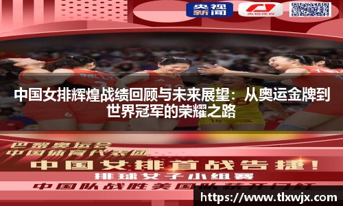 乐动LDSports体育官网