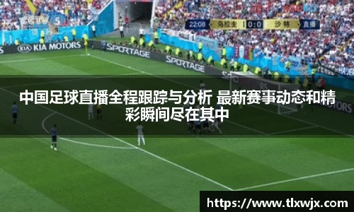 乐动LDSports