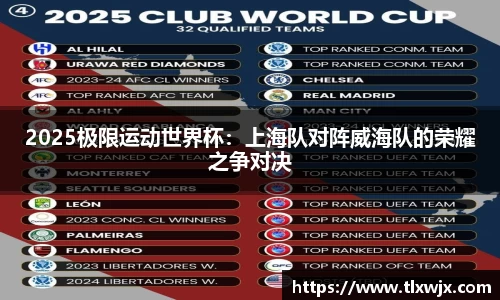 乐动LDSports