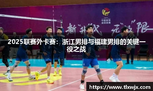 乐动体育官网