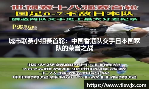 乐动LDSports体育官网