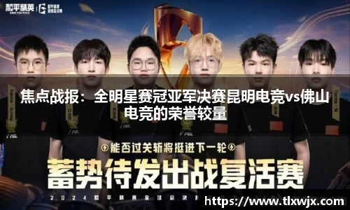 乐动LDSports体育官网