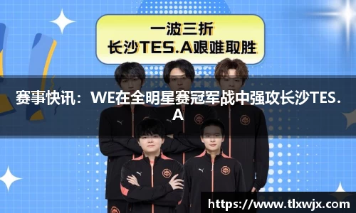 乐动LDSports体育官网