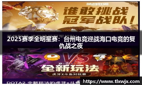 乐动LDSports