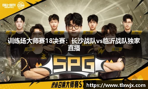 乐动LDSports体育官网