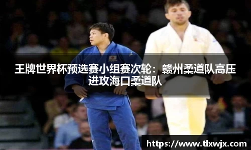 乐动体育官网