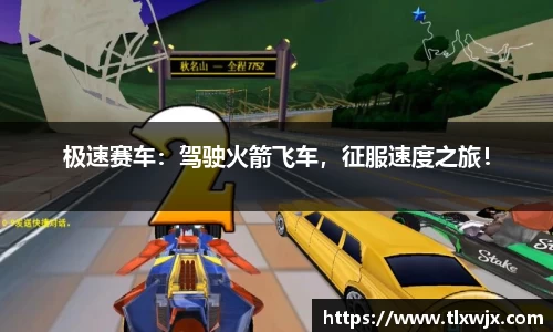 乐动LDSports体育官网