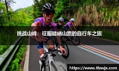乐动体育官网